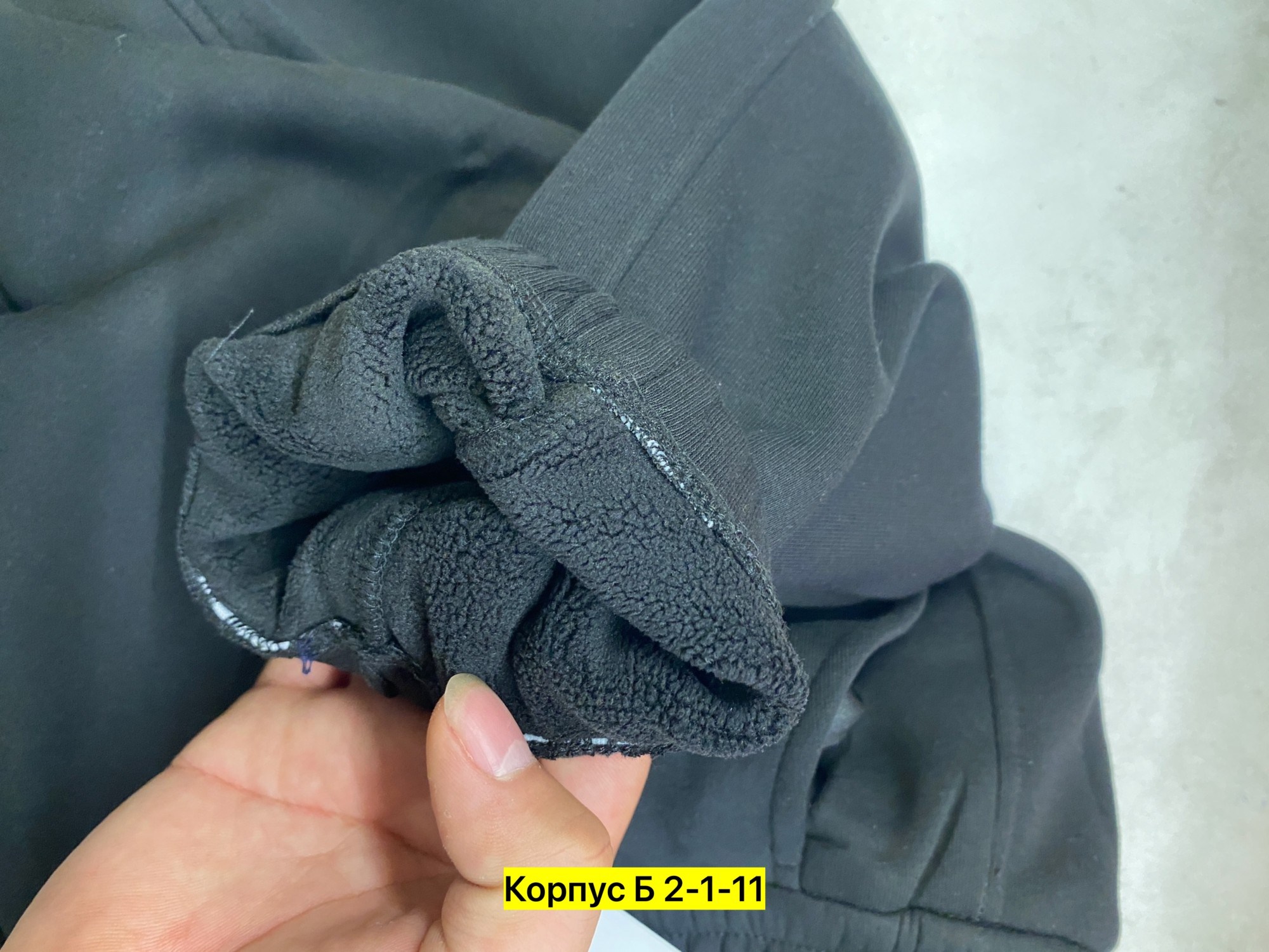 костюм худи,спортивные костюм,костюм из футера с начесом,спортивные брюки,костюмы спортивные мужские