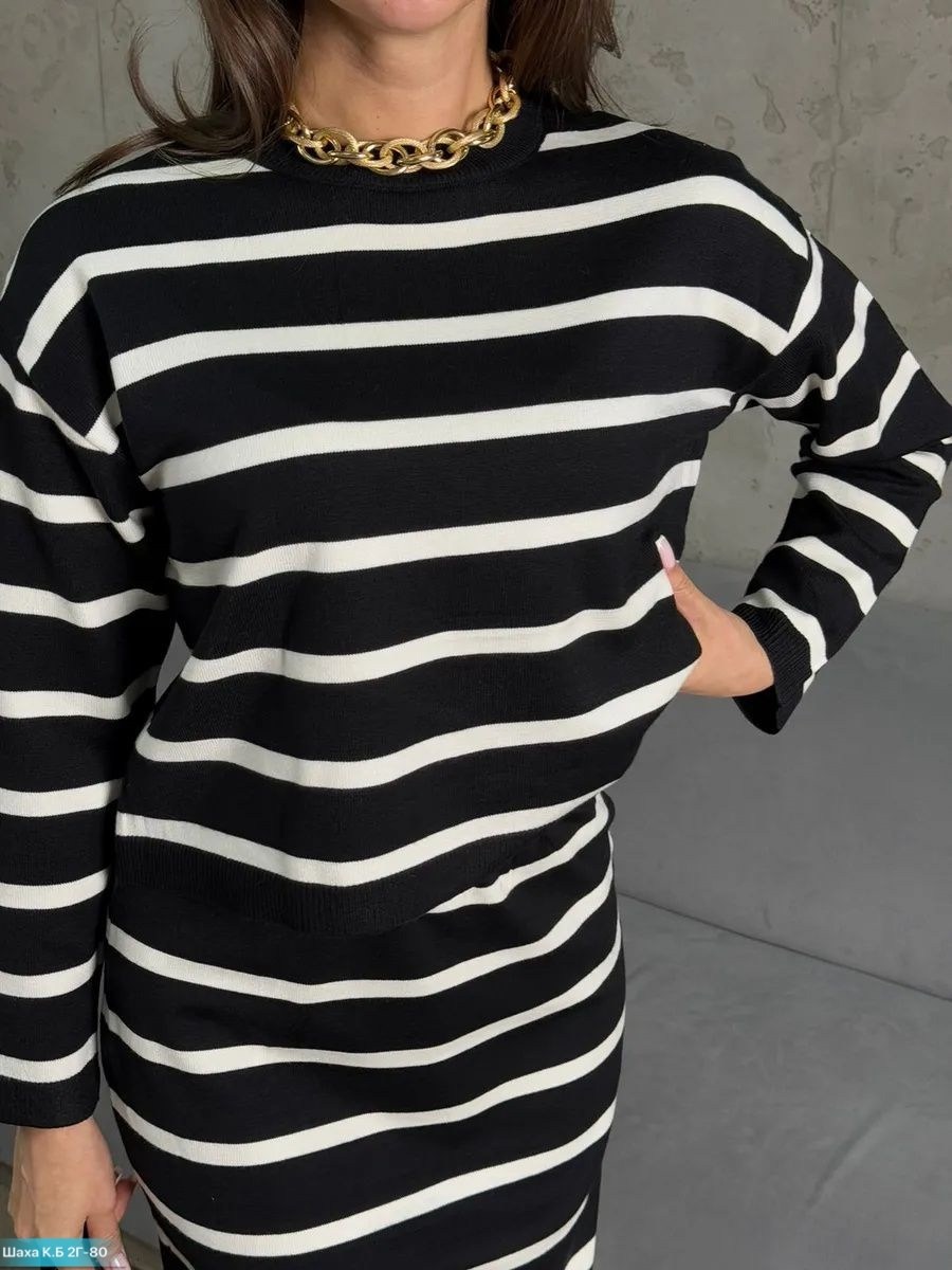 костюм трикотажный с юбкой в полоску emberens,костюм с юбкой женский,костюм женский в полоску,трикотажные костюмы с юбкой,трикотажные костюмы