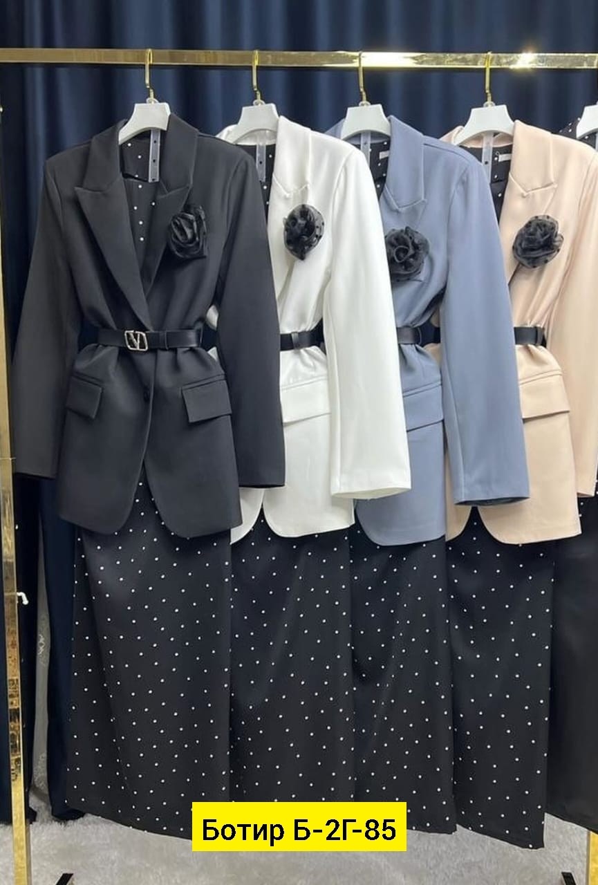 костюм двойка женская,костюмы двойки,женские костюмы,костюм с юбкой женский,костюм двойка барби