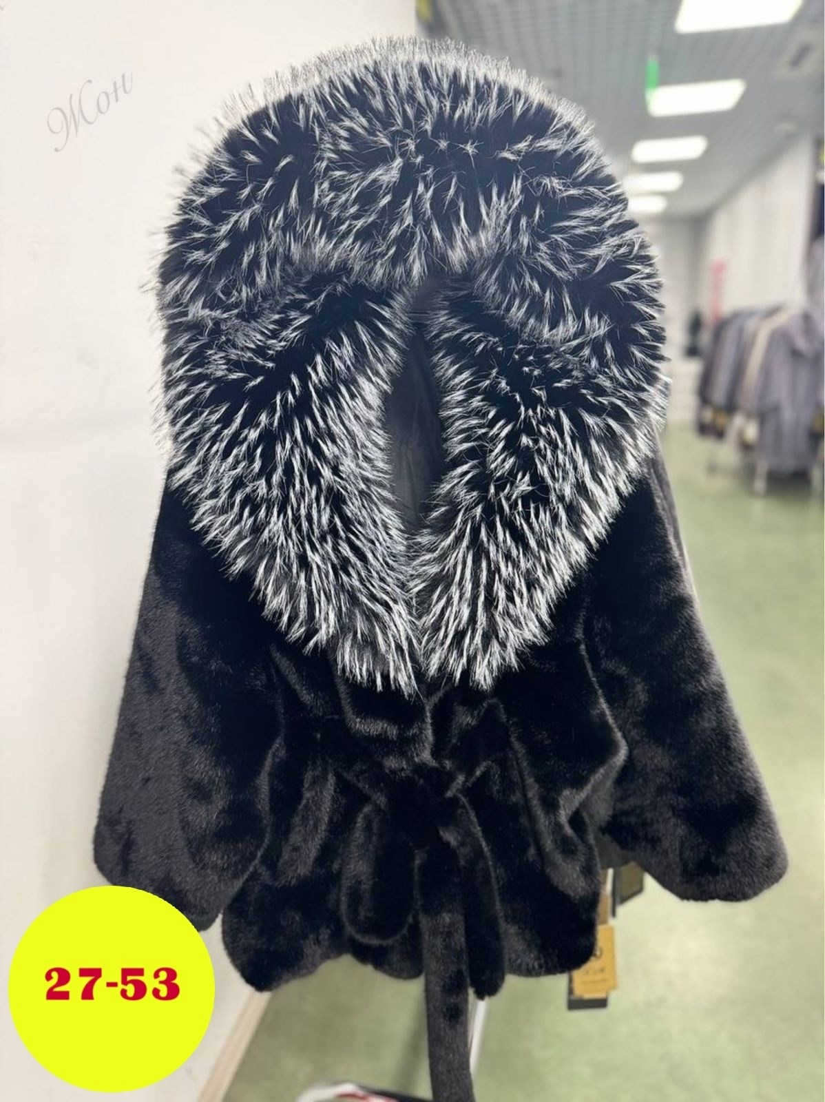 норковые шубы,шубка,женская шуба,норковая шуба с капюшоном,синяя шуба