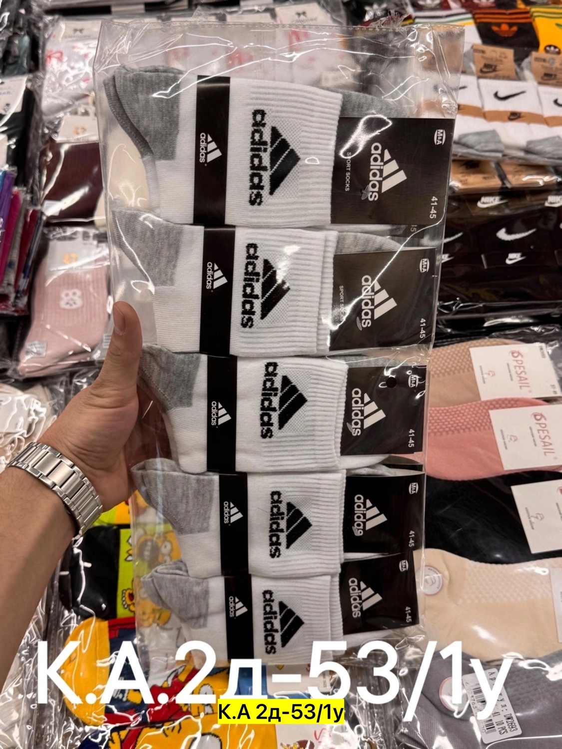 носки мужские 10 пар nike,носки nike мужские,мужские носки спортивные,носки nike спортивные высокие набор найк,носки мужские найк средней длины 10 пар nike