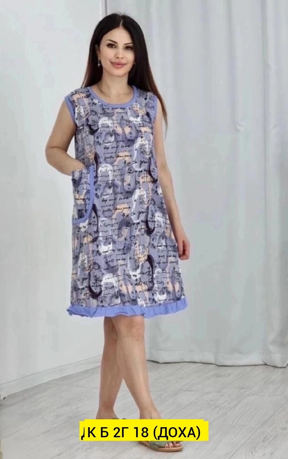 женские летние платья,летнее платье туника,платье женская,платье домашнее женское,домашнее платье