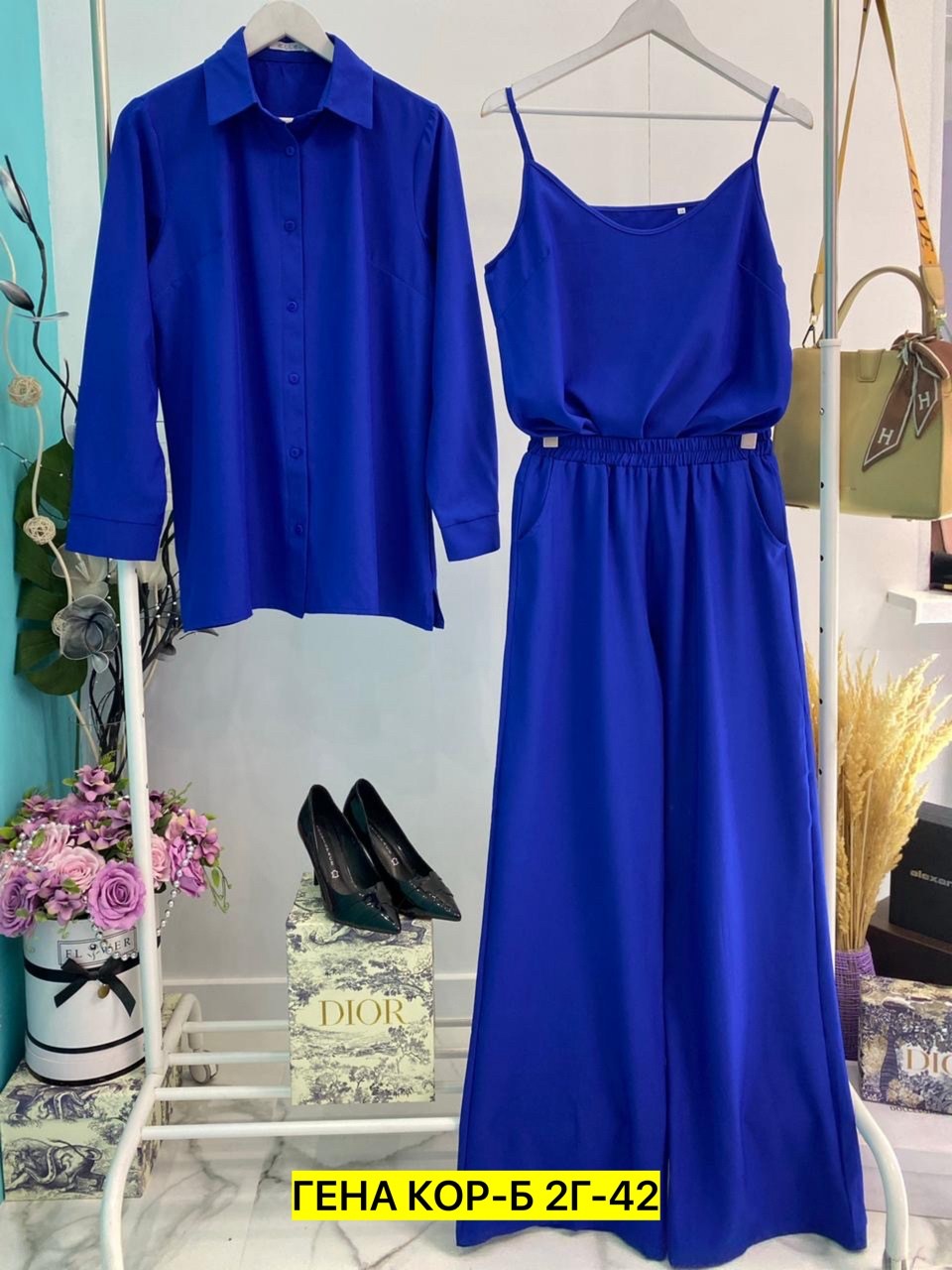 ,костюмы женские,костюмы двойки,женский костюм двойка