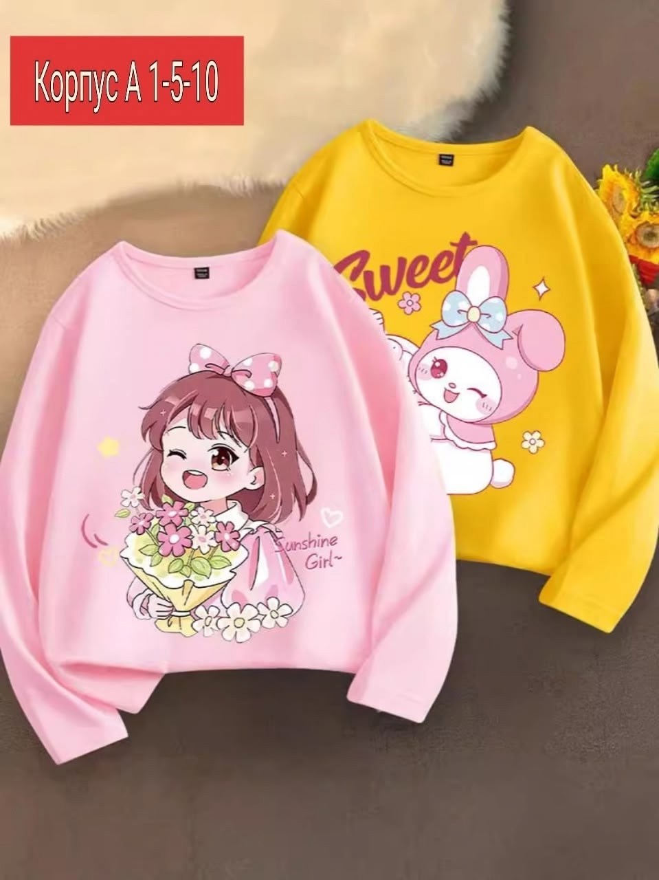 детский свитшот,кофта для мальчика,свитшот для мальчика и девочки,свитшот для мальчиков детский,свитшот для мальчика толстовка