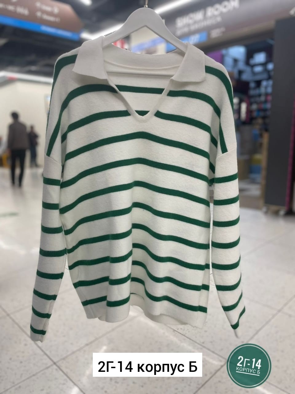 кофта женская,кофта свитер женский,женский свитер,джемпер женские,свитер джемпер женский