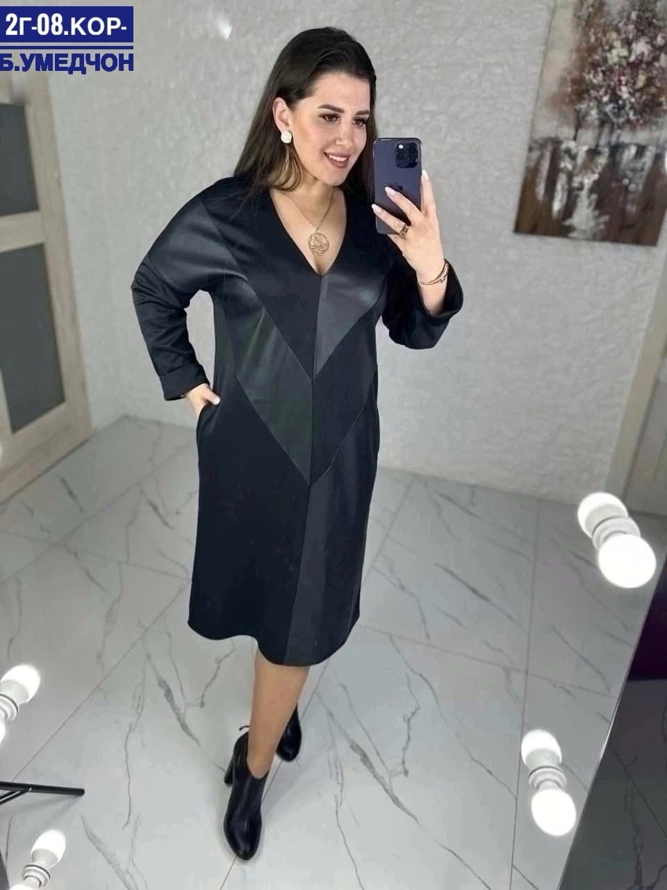 женское платье больших размеров,платье больших размеров повседневное,платье большого размера женское,платье большие размеры,платье из экокожи