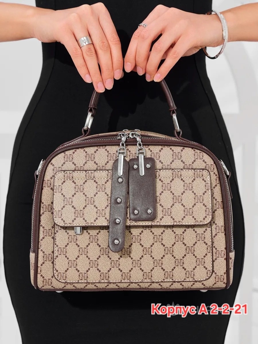 сумка кросс боди женская,сумка,сумка женская,сумка леопардовая,сумочки