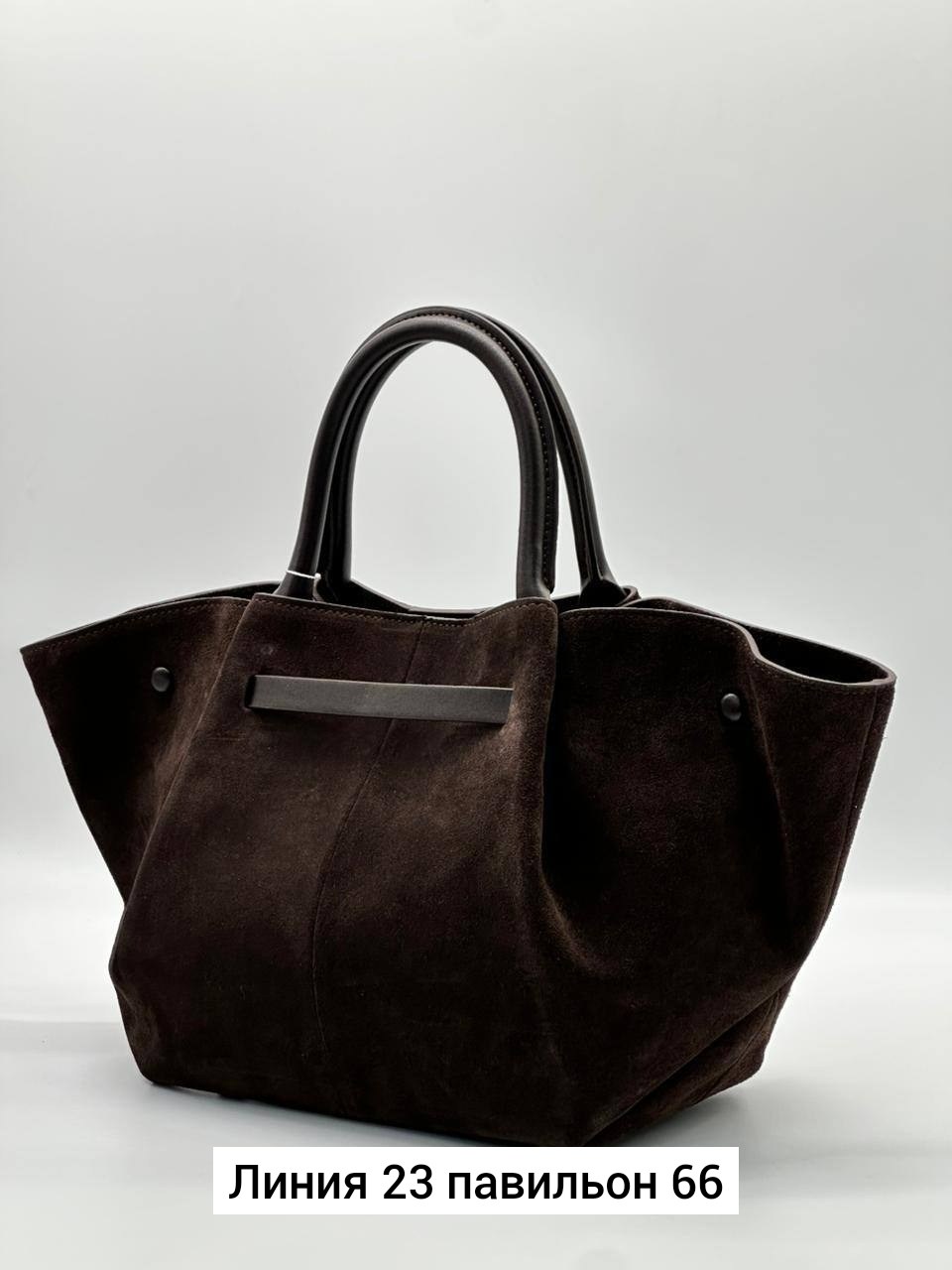 сумка замшевая,сумка женская натуральная замша,сумка женская,сумка,замшевая сумка женская