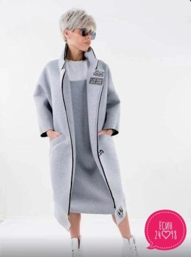 Кардиган