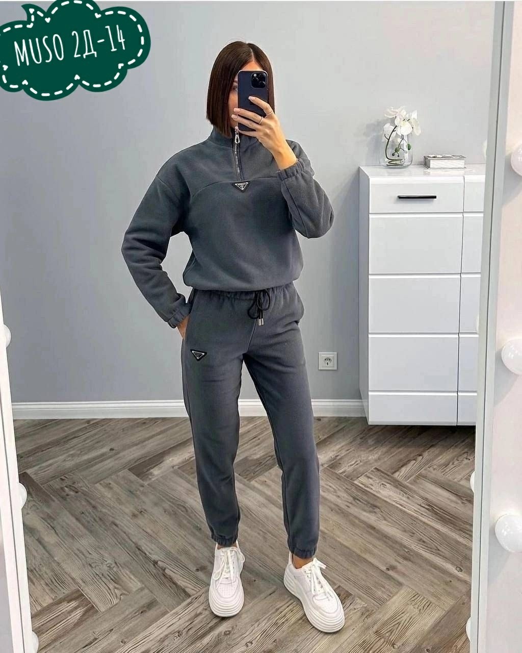 cпортивный костюм женский на флисе,стильный теплый спорт костюм,спортивные костюмы женские,женский костюм на флисе,спортивные костюмы на флисе