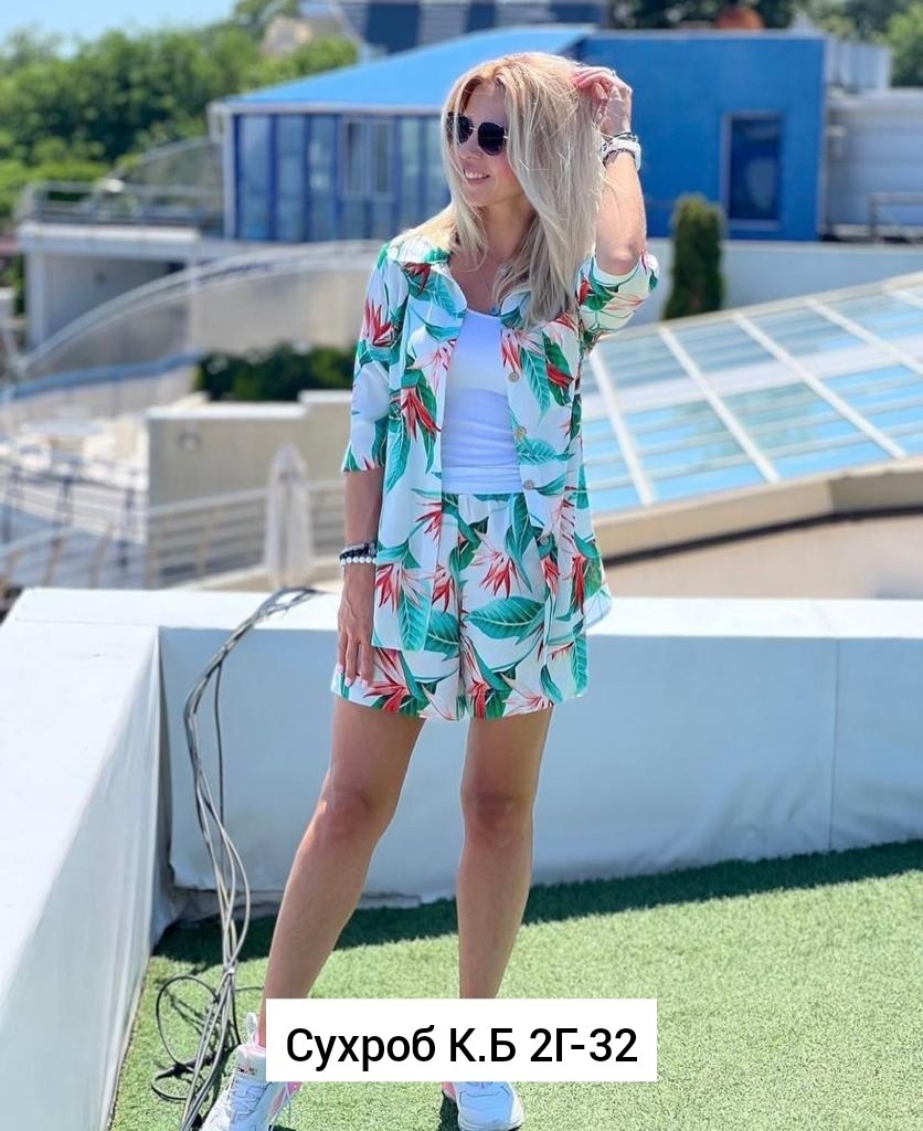 костюмы женские летние,костюм женский двойка летний,летние костюмы,костюмы женские,костюм двойка рубашка шорты