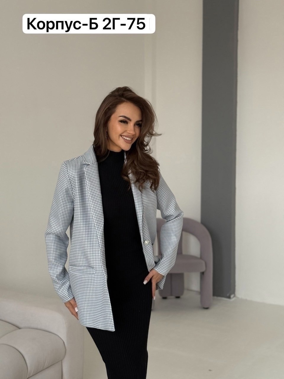 пиджак кардиган,пиджак жакет женский,костюм пиджак,жакет пиджак,жакет