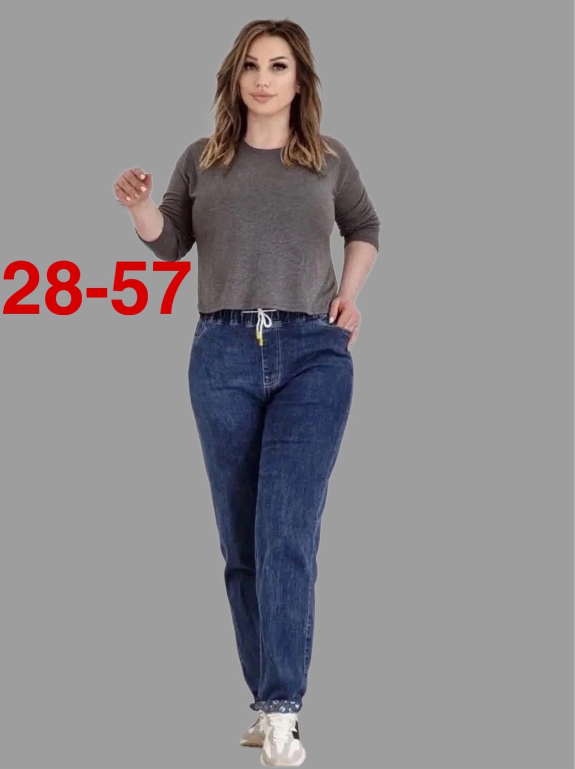 модные джинсы,джинсы джинсы,женские джинсы,брюки джинсы,джинсы мужские