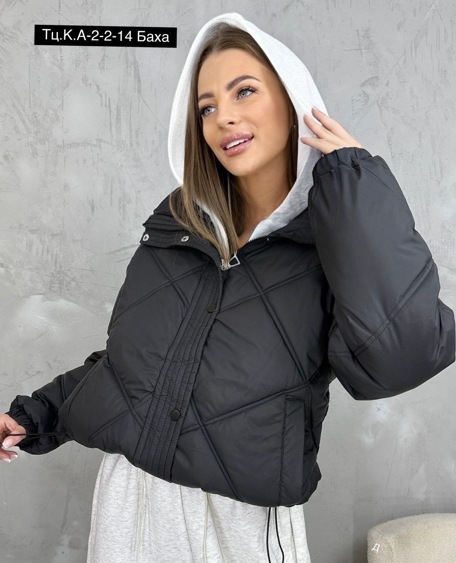 куртка женская,куртка модная,куртка,стильная куртка,женская демисезонные куртка