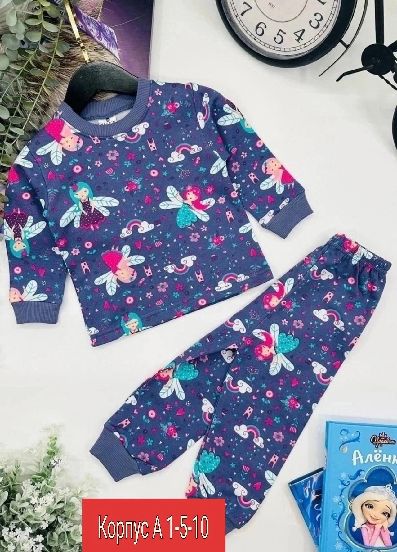 пижама для девочек,пижама детская,пижама теплая,пижама теплая детская,пижамка для девочки