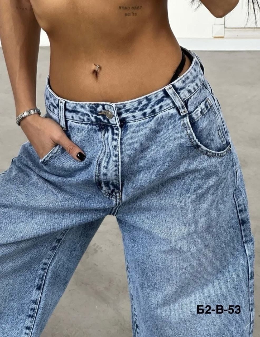 женские джинсы,брюки джинсы,женские джинсы и брюки,джинсы широкие,штаны джинсы