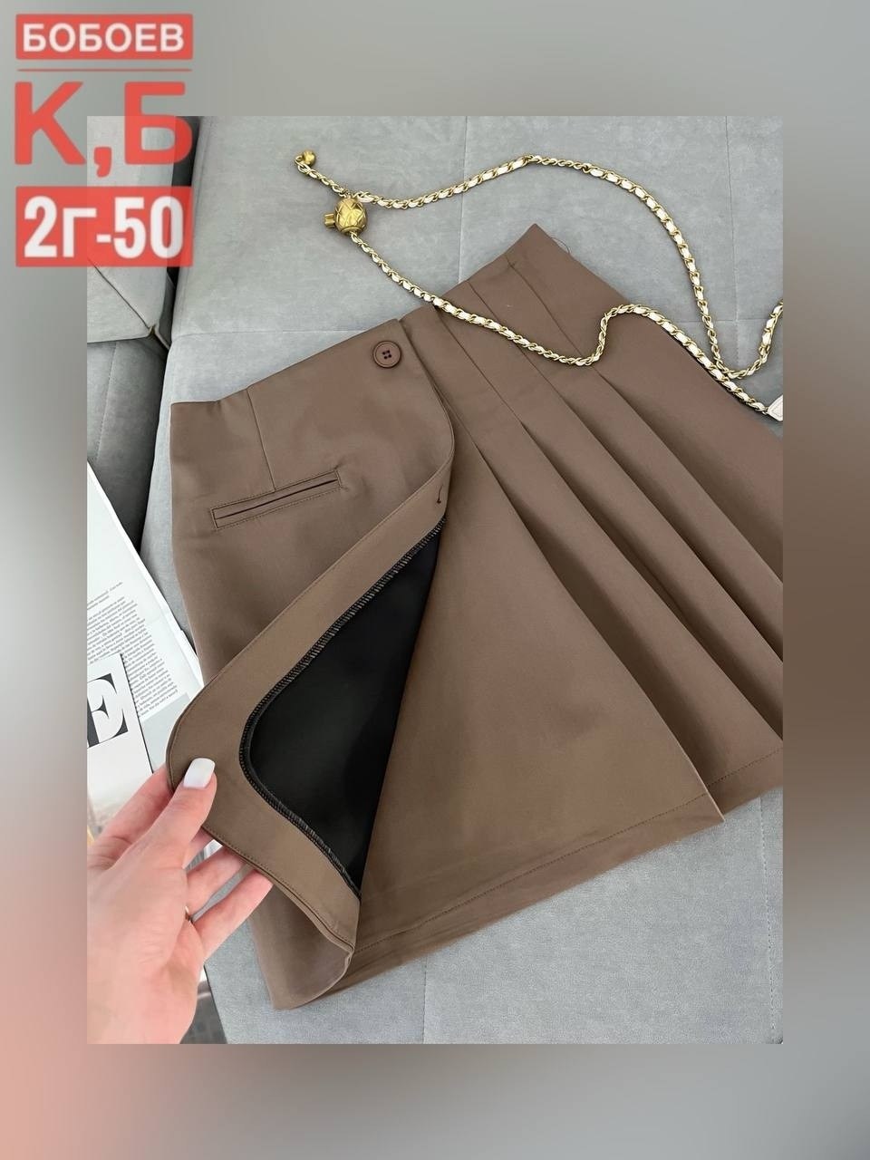 женские юбки,юбка,юбка шорты женская,юбка мини,юбка барби