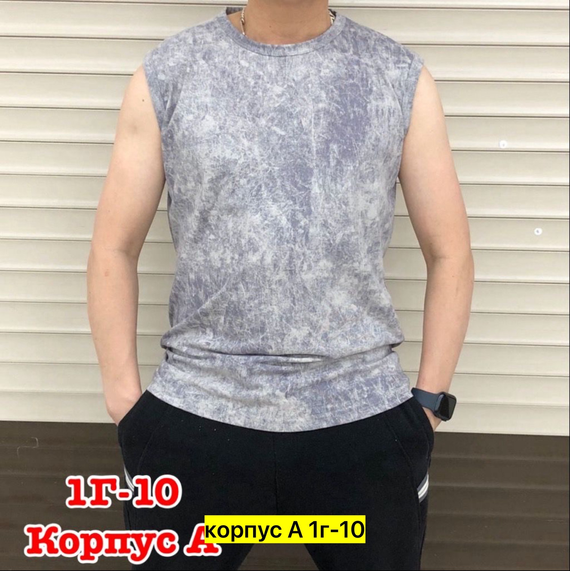 стильная футболка мужская,мужские майки adidas,майка мужская,футболка мужская adidas,мужская футболка