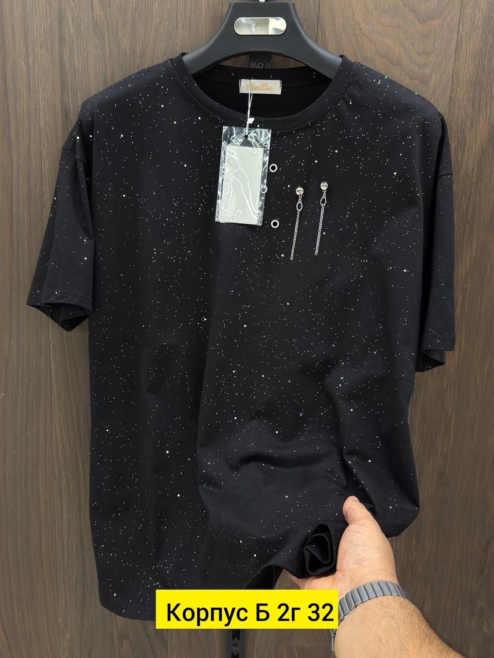 футболки женская,футболки мужские белые,футболки женская оверсайз,футболка стразами