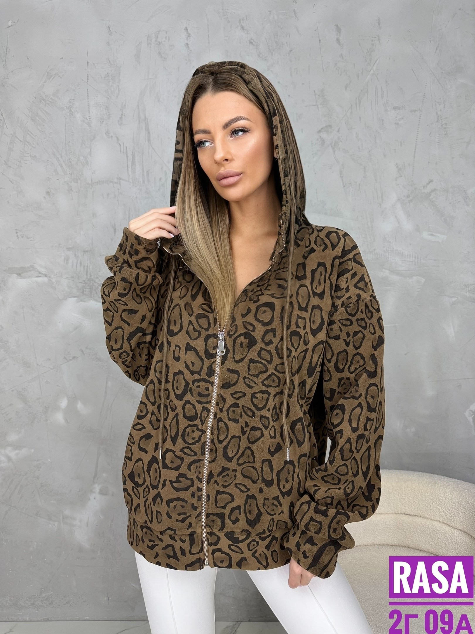 повседневная куртка,стильная куртка,женские куртки,кофта женская,куртка комбинированная