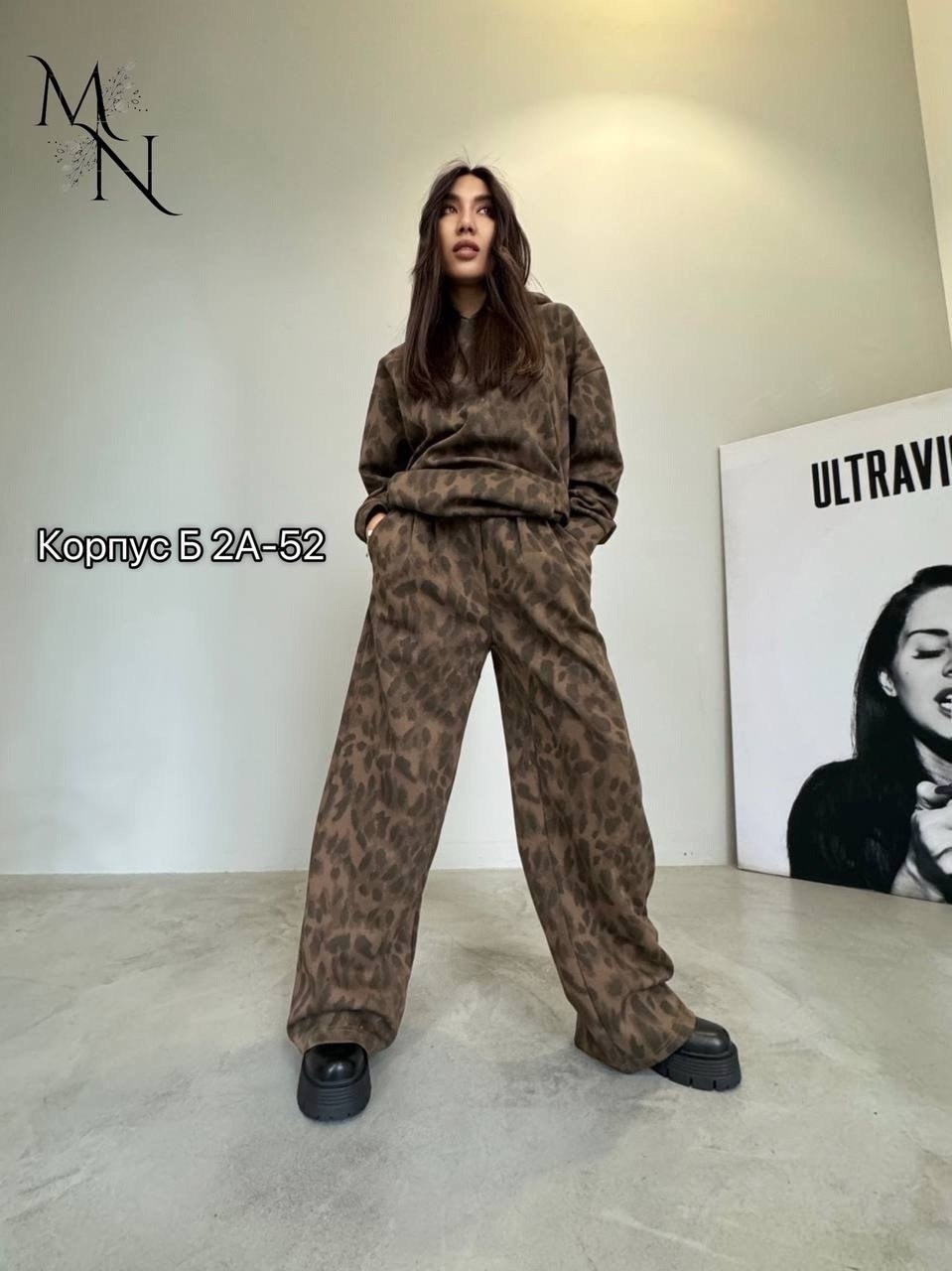 костюмы брючные,костюм модный,трикотажные костюмы,леопардовые костюмы,костюм на флисе