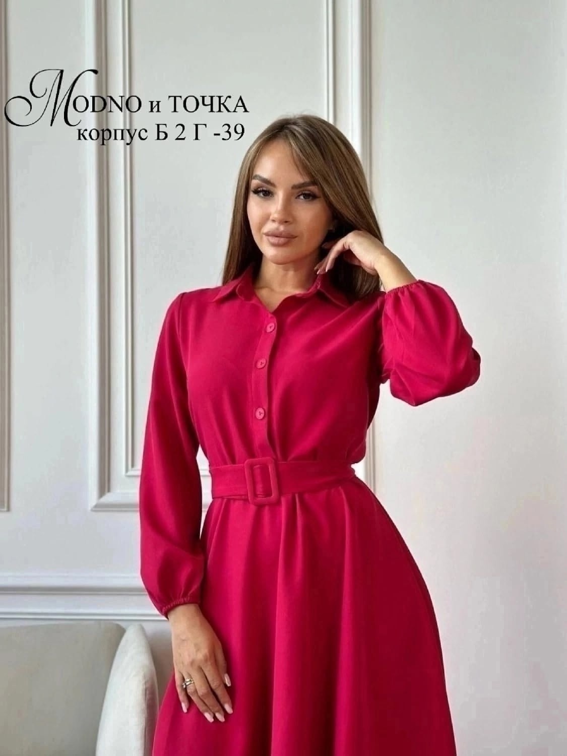 платье женская,платье длинное,платье 👗,элегантное платье,модное платье