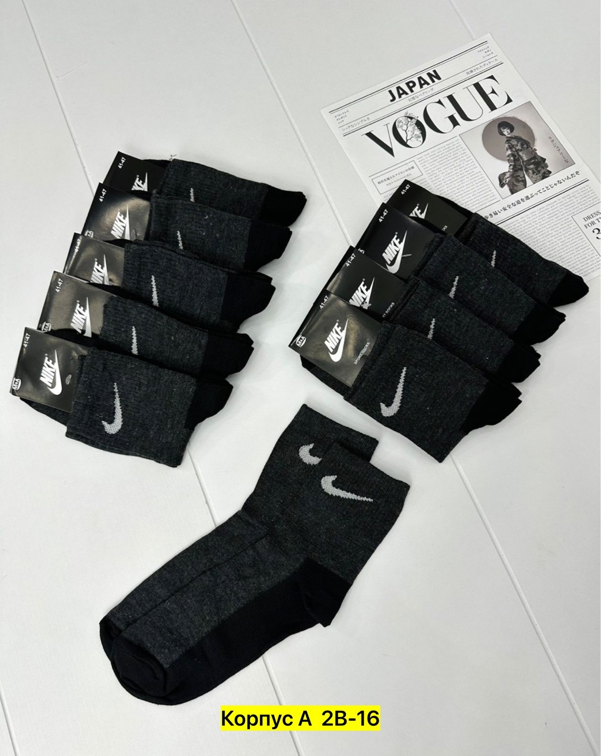 носки мужские 10 пар nike,носки мужские,носки мужские 10 пар,носки nike мужские,комплект носки мужские