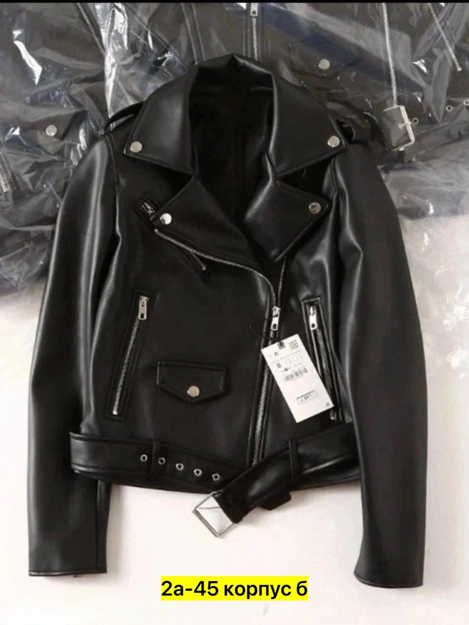 куртка косуха женская кожаная укороченная,косуха женская,кожаная куртка косуха женская,куртка косуха женская,косуха куртка кожаная