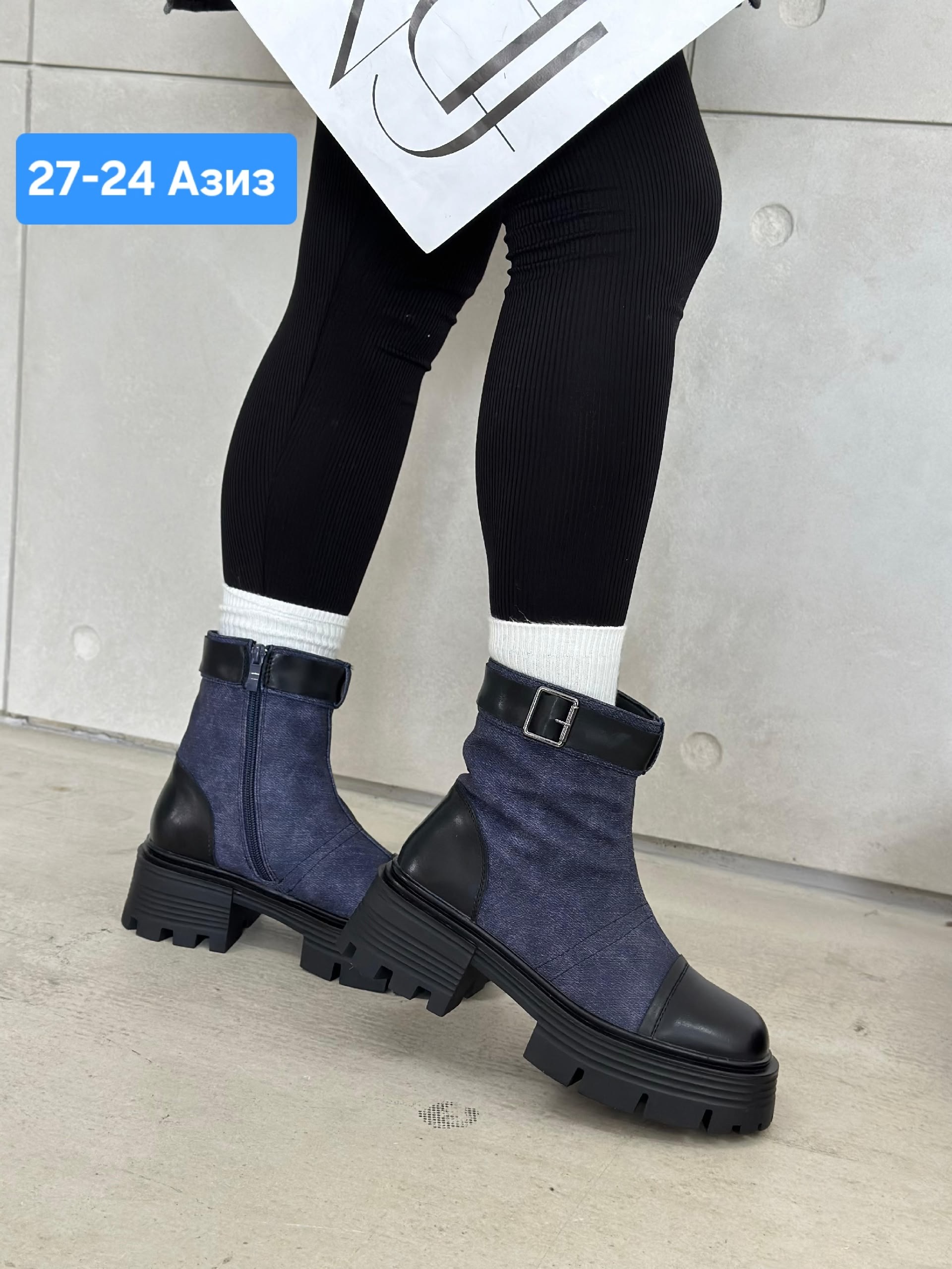 ,ботинки женские, женская зимняя,модные ботинки,зимние женские ботинки