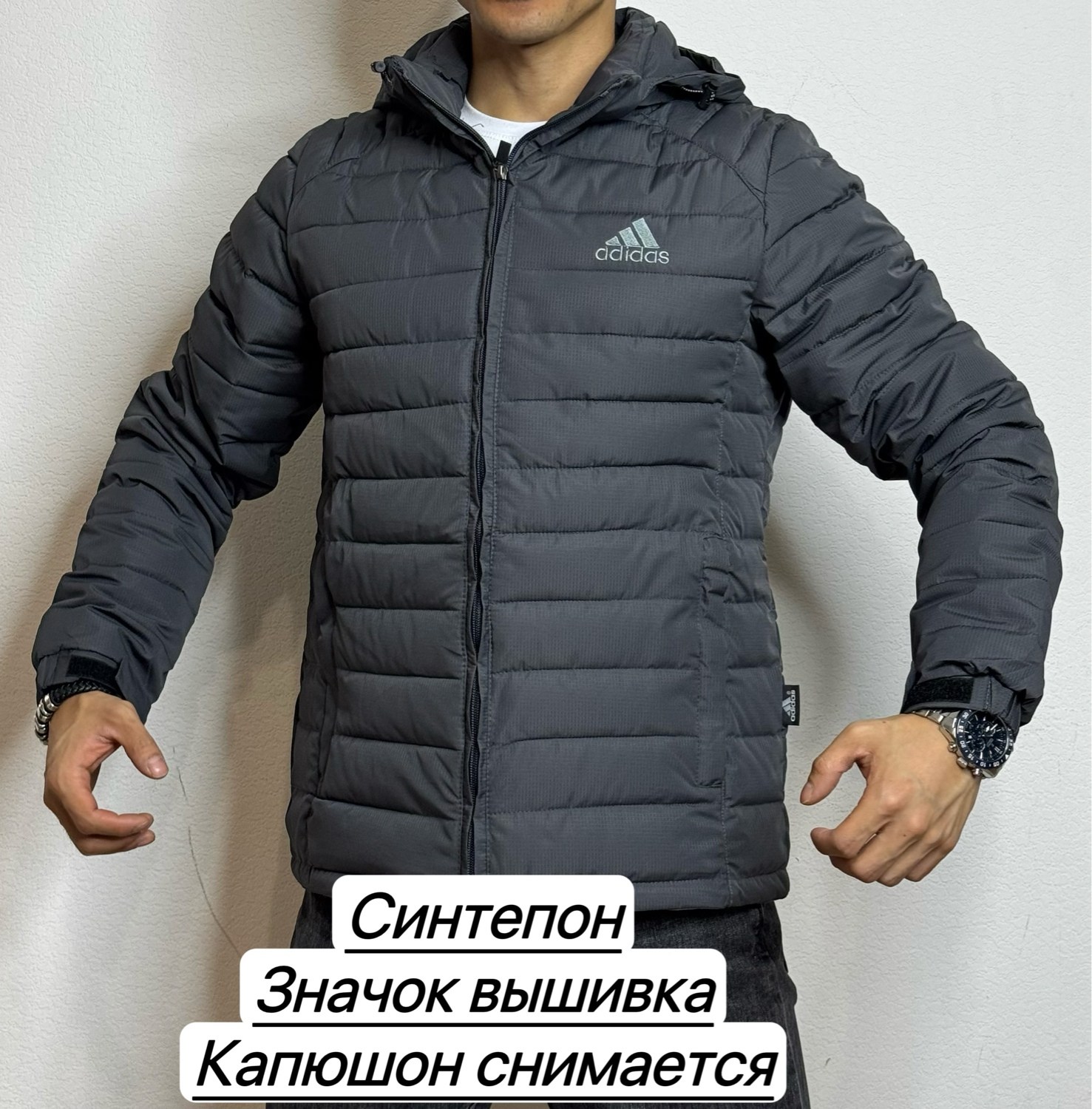 демисезонная куртка adidas,куртка мужская adidas,демисезонная куртка,adidas мужская зимняя куртка g82470a2n005,мужские пуховики adidas