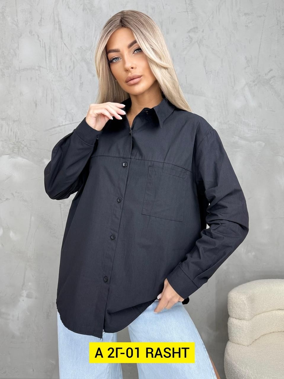 рубашка женская,рубашка,популярные рубашки для женщин,рубашка женская черная,рубашка женская оверсайз