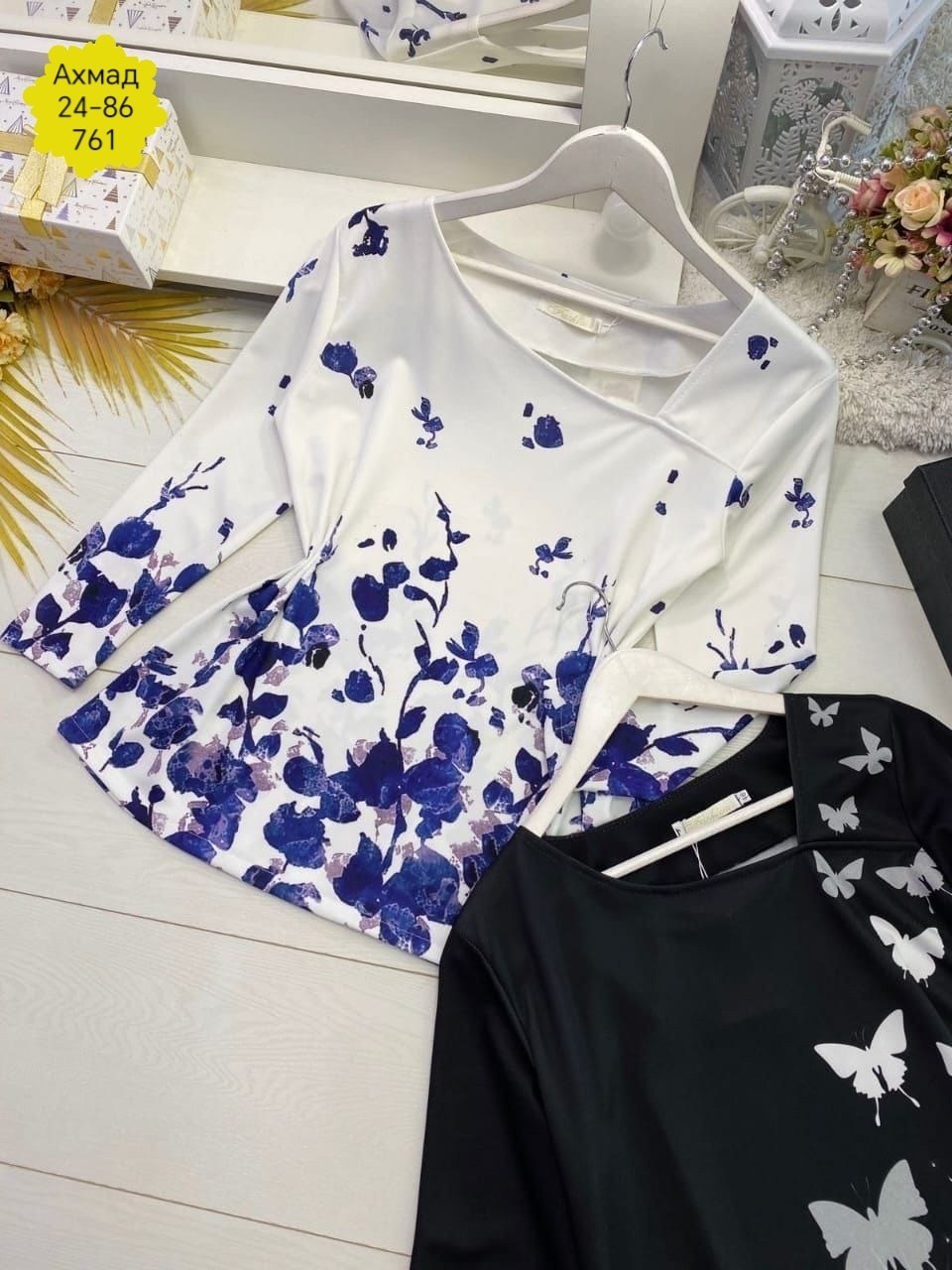 кофта женская,женские кофточки,блузка женская,красивые кофточки,женские футболки