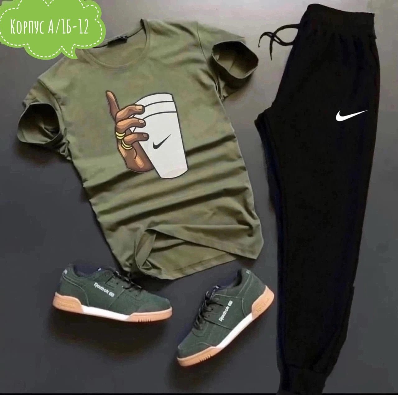 ,костюмы спортивные мужские,спортивные костюм,спорт костюм,