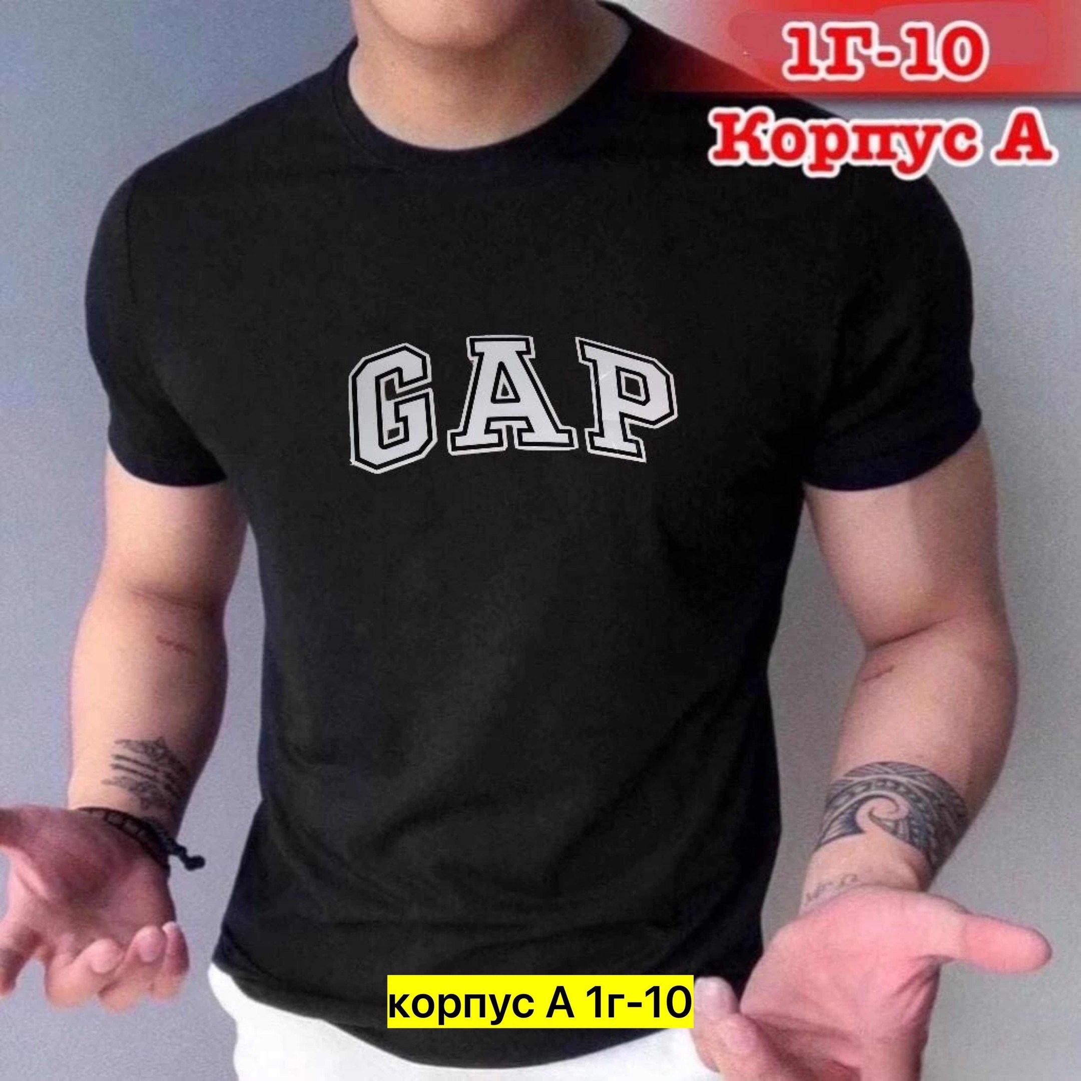 футболки мужские,футболки для мужчин,футболка,россия футболка мужская,мужская мода