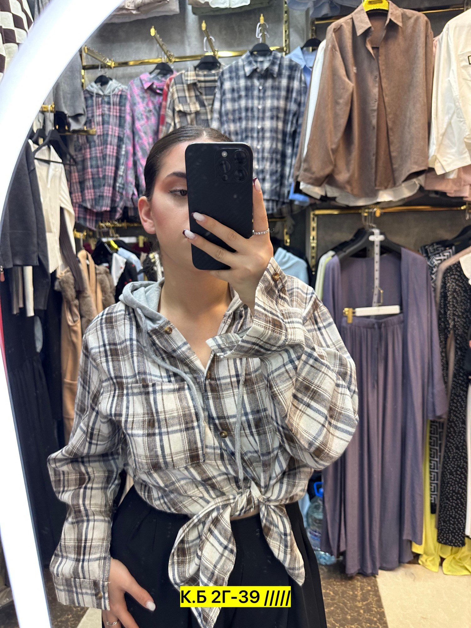 рубашка в клетку женская,рубашка в клетку,рубашка в клетку женская оверсайз,женская рубашка,рубашка теплая