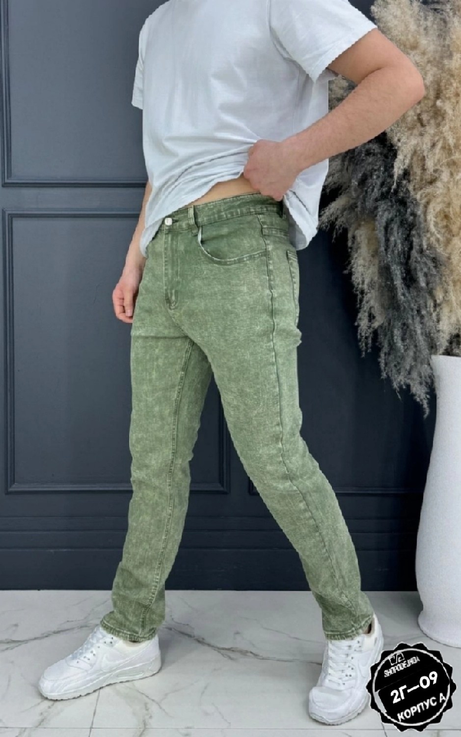 джинсы мужские летние зауженные,зауженные джинсы мужские,мужские джинсы,стильные мужские джинсы,мужская мода
