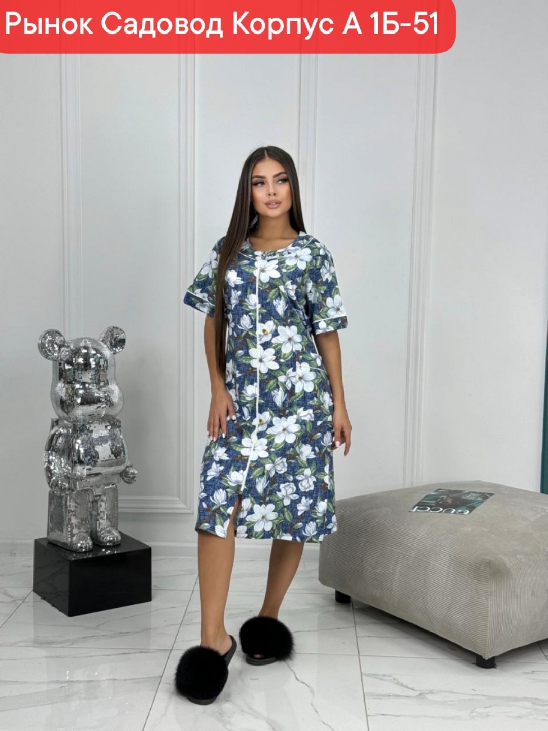 халат женский домашний,женские халаты,халат домашние,халат хб,халат