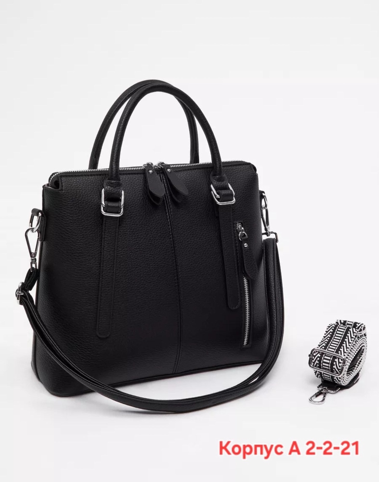 сумка,сумка женская,сумка женская большая,сумки женская кожаная,сумка женская тоут