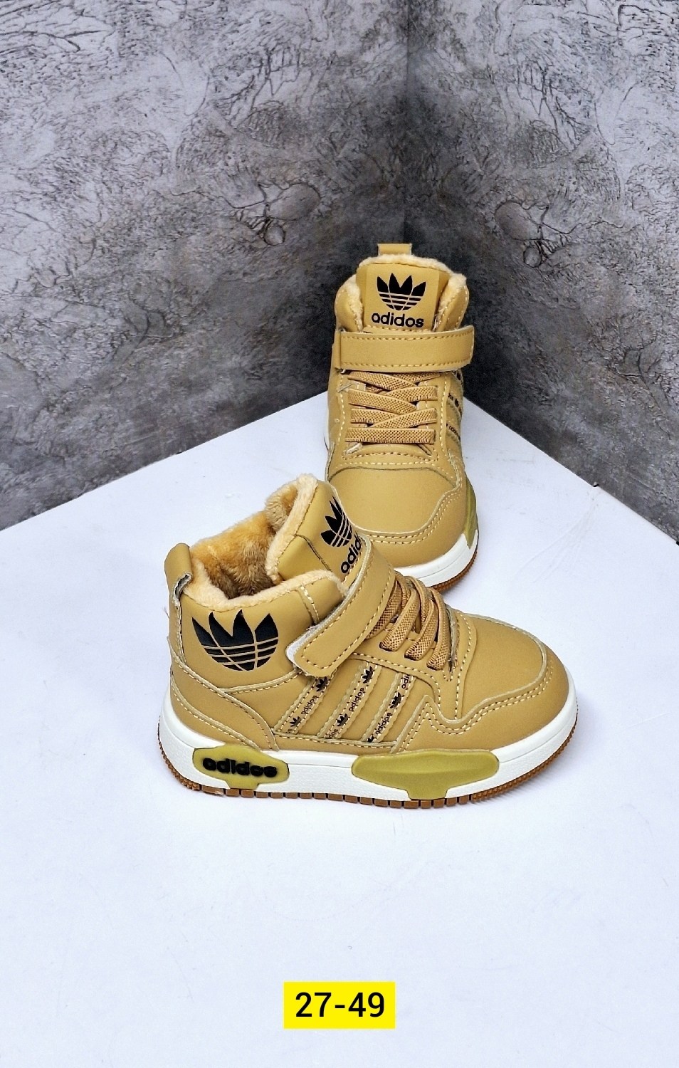 кроссовки детские осенние,кроссовки демисезонные,кроссовки,детская ,детские кроссовки