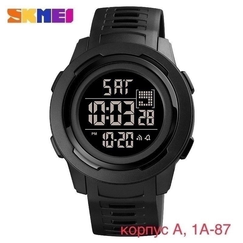 мужские спортивные часы skmei,часы skmei мужские цифровые спортивные,тактические часы skmei 1731,цифровые мужские часы skmei,спортивные часы skmei для мужчин