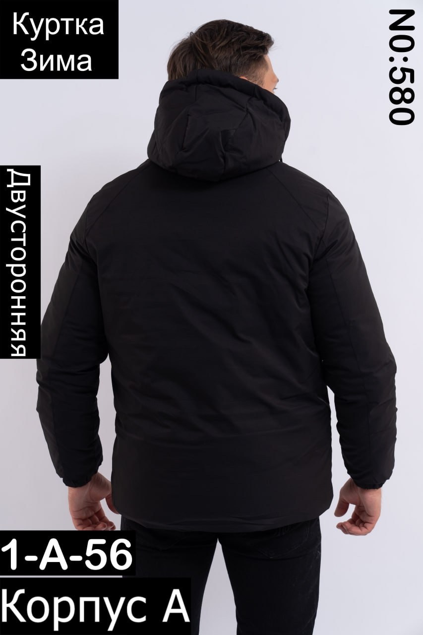 куртки мужская зимняя,мужская куртка nike,куртка парка найк мужская зимняя 2006 года,куртка,зимняя куртка nike