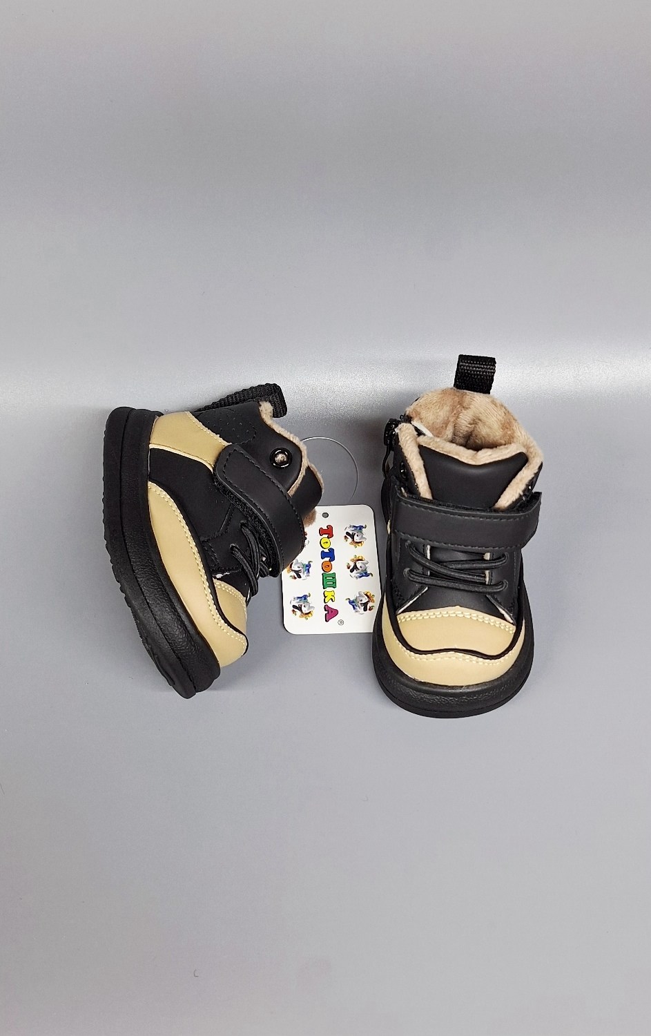 ,детская ,ботинки детские,детские демисезонные ботинки,ботинки для малыша