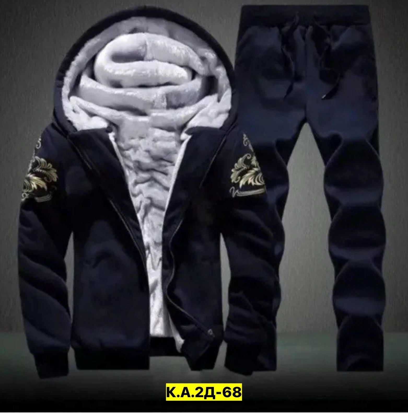мужские спортивные костюмы,спортивный костюм мужской теплый,спортивный костюм мужской зимний,спортивные костюмы утепленные,спортивный тёплый костюм