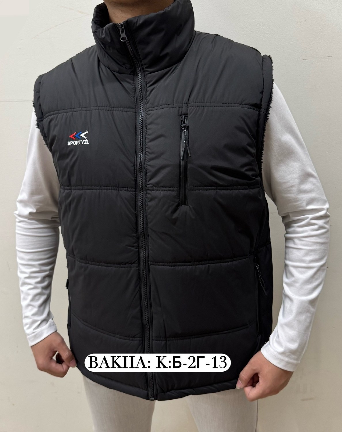 жилетка мужская,жилет мужской,безрукавка мужская,жилетка,жилет мужской утепленный