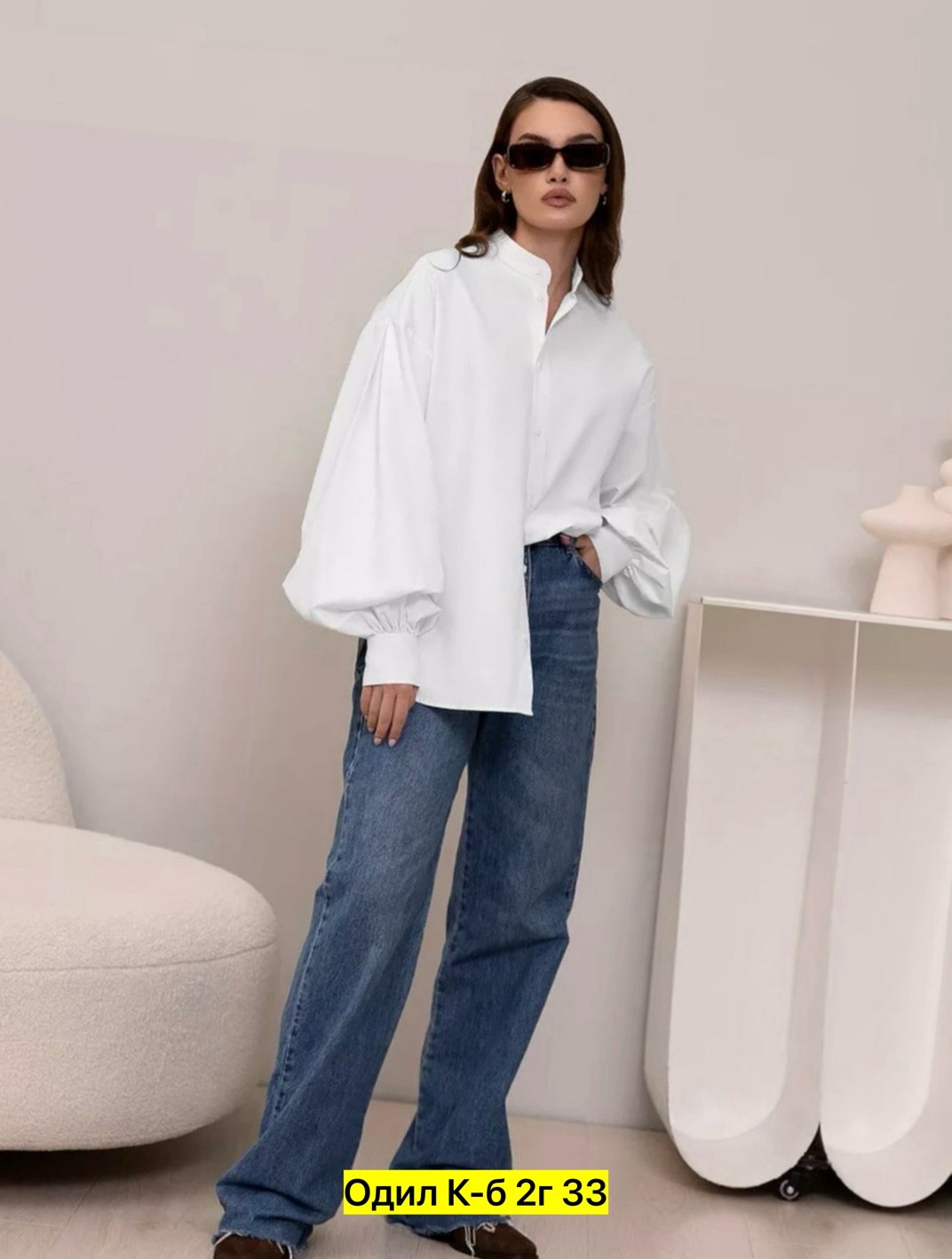 белая женская блузка,стильная блузка,блузка женская,рубашка блузка,блузка с объемными рукавами