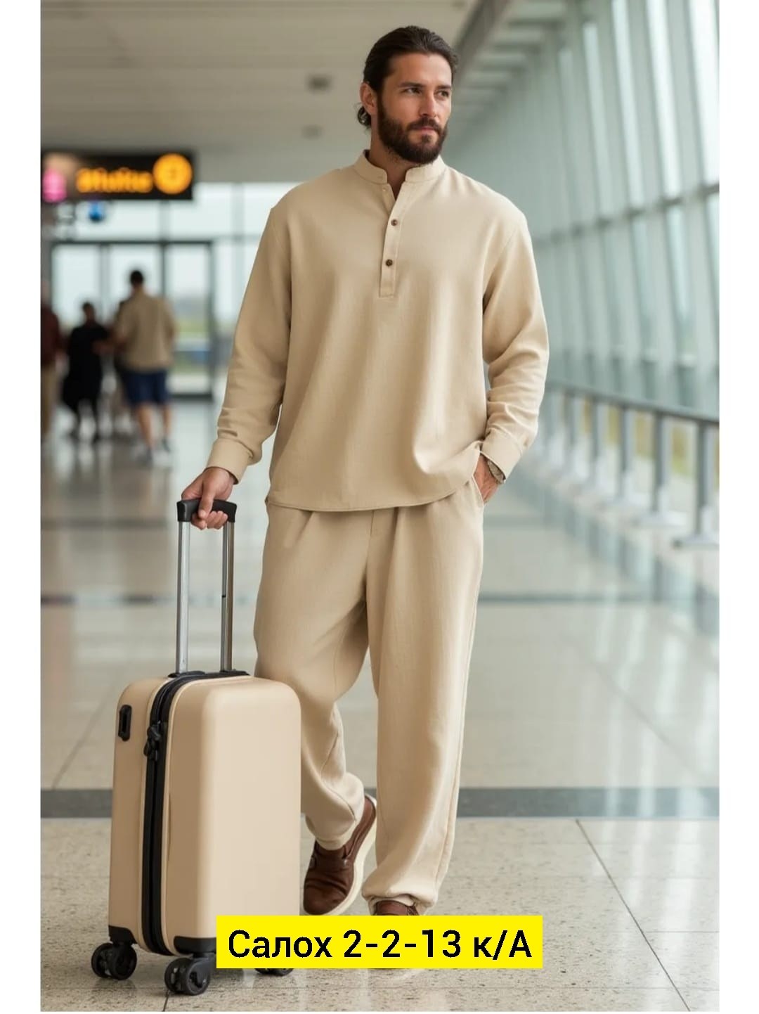 мужская мода,летние костюмы,костюм с рубашкой,костюмы для мужчин,костюмы двойки