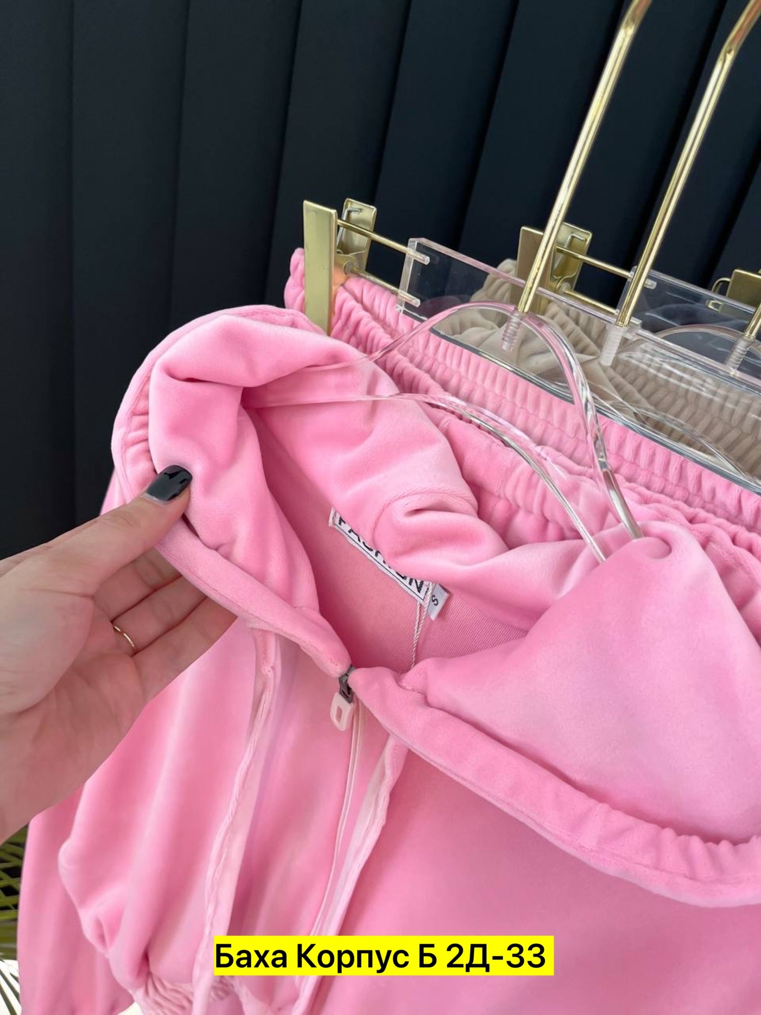 стильные костюмы,костюм женский тройка,спортивные костюм,велюровый спортивная костюм,костюм велюровый