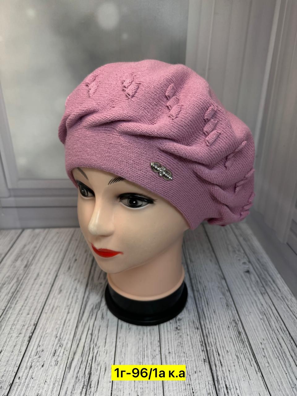 шапка для женщин,женские шапки,беретка женская,женский берет,шапка женская вязаная