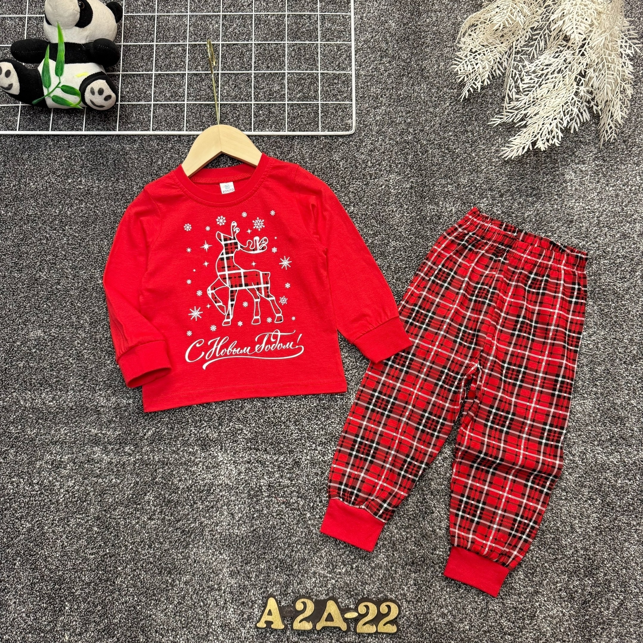 пижама детская,пижама новогодняя,пижама для детей,пижама комплект,пижама теплая