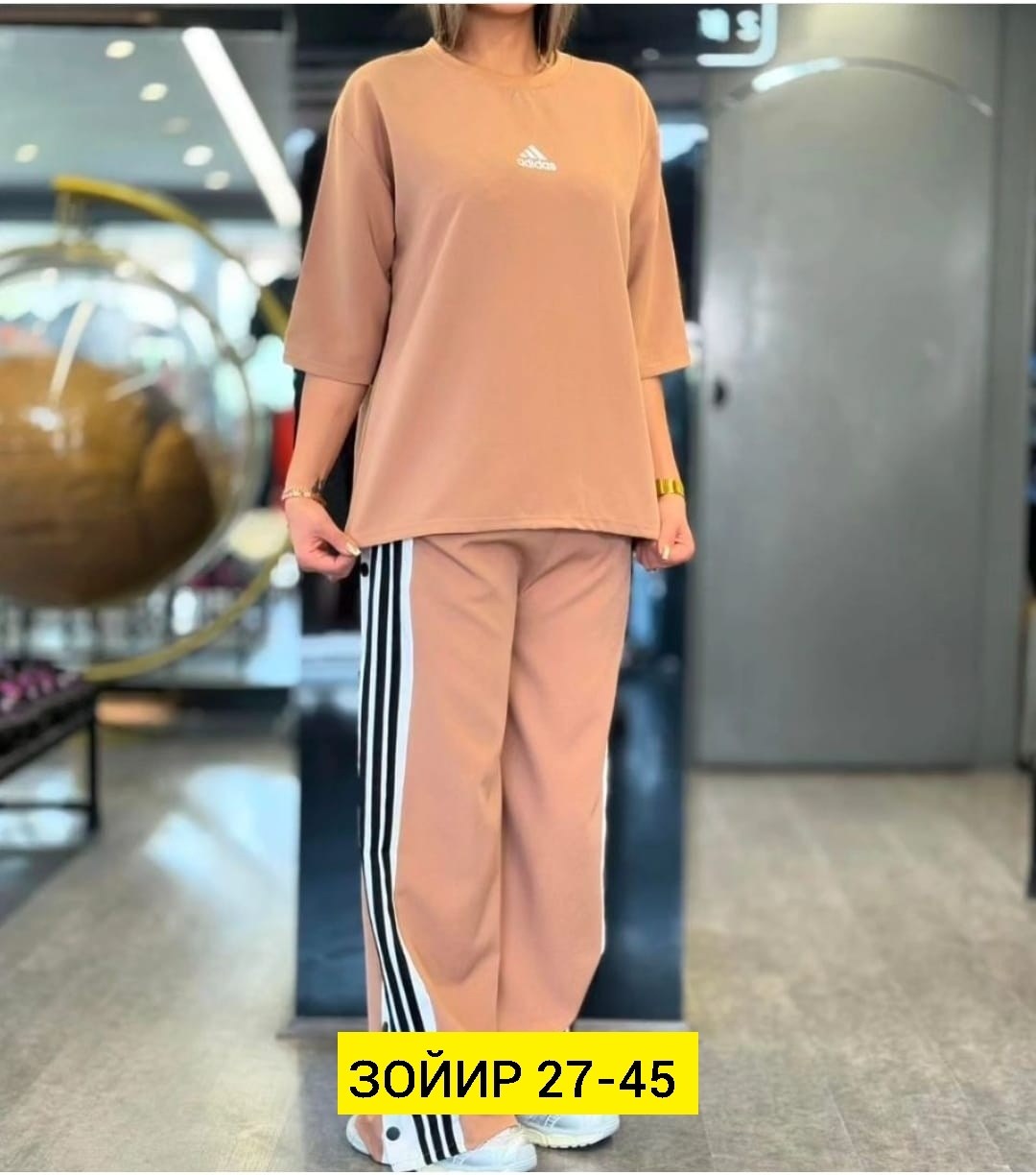 женские костюмы спортивные,костюм спортивные женские костюмы,модные костюмы,костюмы двойки,женские костюмы